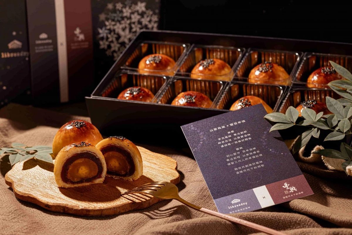 巢屋經典蛋黃酥是每年中秋不可缺席的儀式感商品