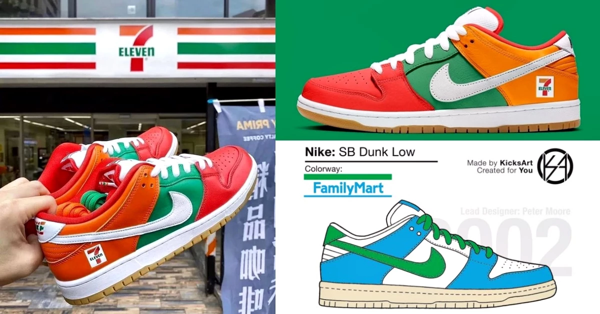 7-11超狂聯名Nike鞋曝光!網友神解:「集點換購、ibon預購」全家、Lawson疑似搶跟進?