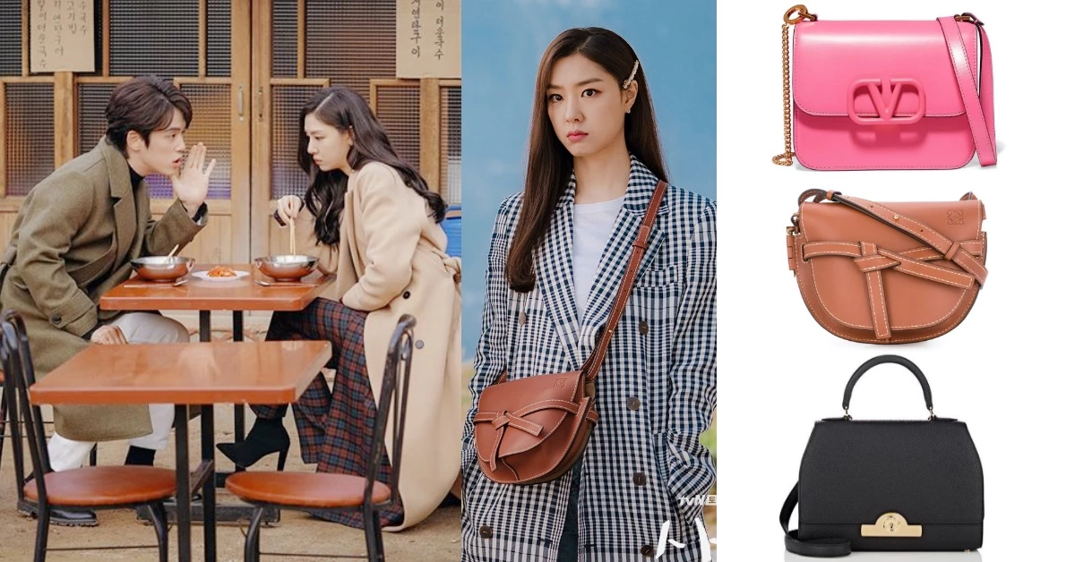 《愛的迫降》「百貨千金」徐智慧亮眼程度不輸女主！Valentino、Tod's、Loewe...夢幻包款大公開！