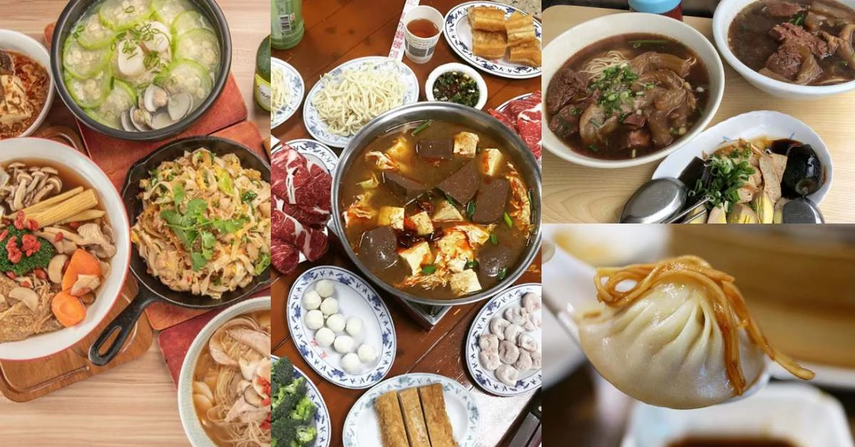 濟南路美食只選10間好難!媲美鼎泰豐的雞湯、小籠湯包,司機與老饕都愛的牛肉麵都在這兒!