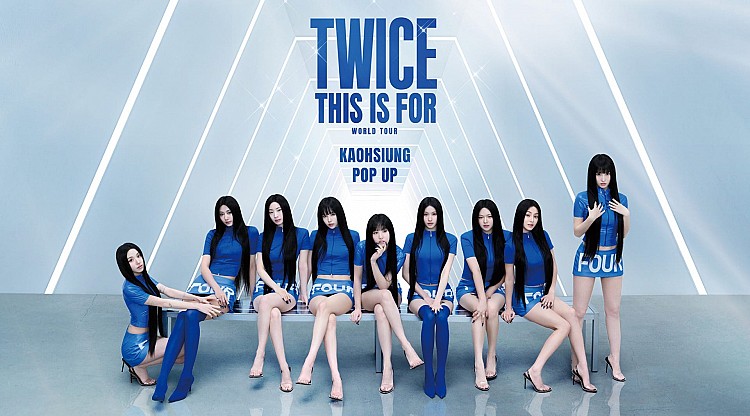 出道至今不斷刷新女團紀錄的 TWICE，今年適逢出道 10 週年，巡迴演唱會「THIS IS FOR」將於 11 月 22、23 日首度登上高雄世運主場館演唱，讓全台 ONCE 期待不已，門票更是一開賣即秒殺，理想國除了驚喜宣佈明年三月將登臺北大巨蛋外，在 11 月 15 日起，將搶先於高雄驚喜祭出限定巡迴快閃店「TWICE WORLD TOUR POP-UP STORE IN KAOHSIUNG」，為 ONCE 帶來最限量的巡迴周邊、時尚單品與精緻收藏品。