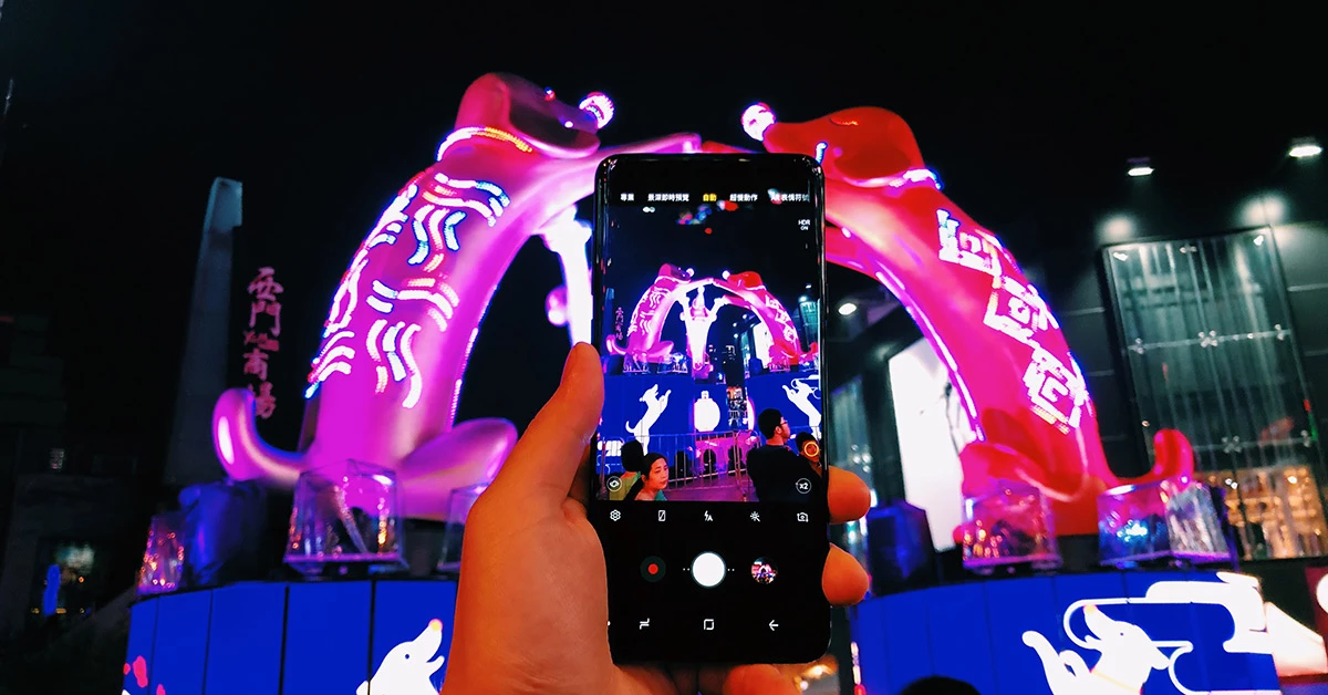 編輯帶你逛，2018台北燈會只用手機也能拍得很美