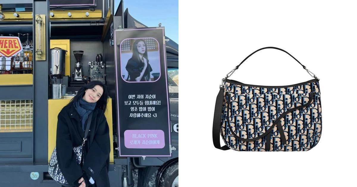 Dior老花馬鞍包太帥氣!不想跟其他女生一樣 ?BLACKPINK 智秀也越界揹起男款包