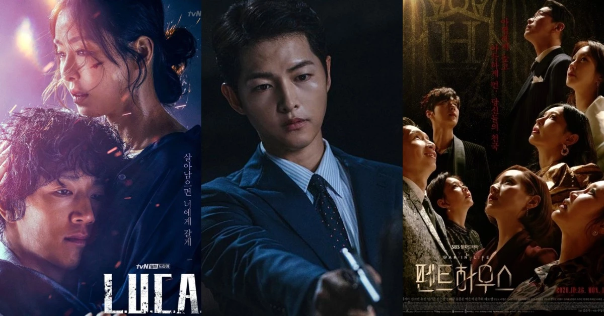 2月韓劇推薦！19禁狗血劇《上流戰爭》第二季來勢洶洶、《Vincenzo》宋仲基搭擋玉澤演深入黑手黨