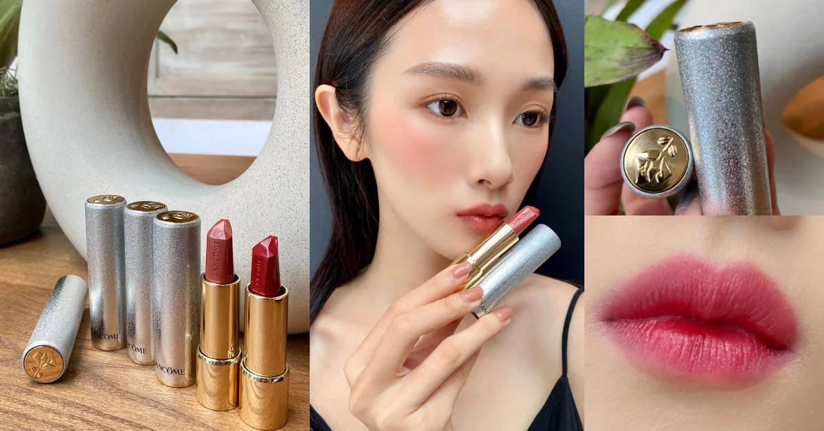 2020唇膏推薦買這款！秒殺蘭蔻絕美冰鑽唇膏推聖誕限量版，連秀智都失心瘋