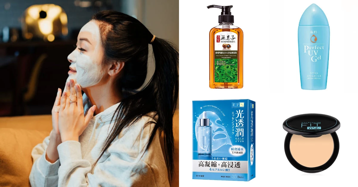 屈臣氏線上購物人排行Top10!媚比琳反孔特霧控油粉餅稱霸開架美妝,牛爾親研、肌研面膜各有擁護者