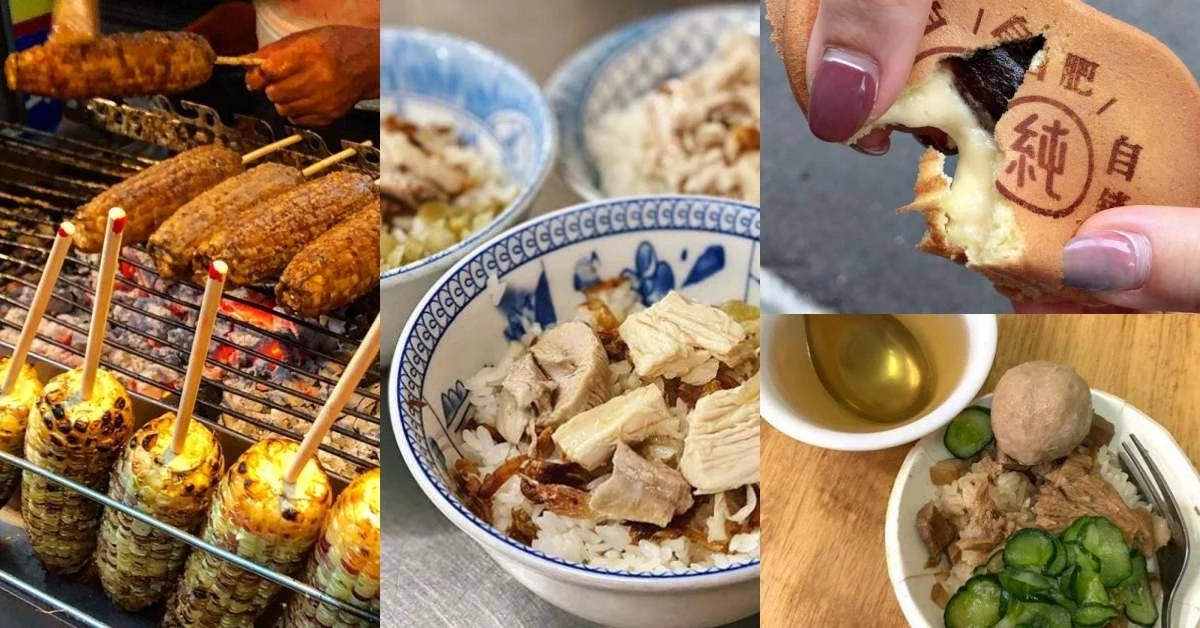 嘉義美食Top10請看這！網路吵翻美乃滋涼麵這家最道地，「無名米糕」也是第一名！