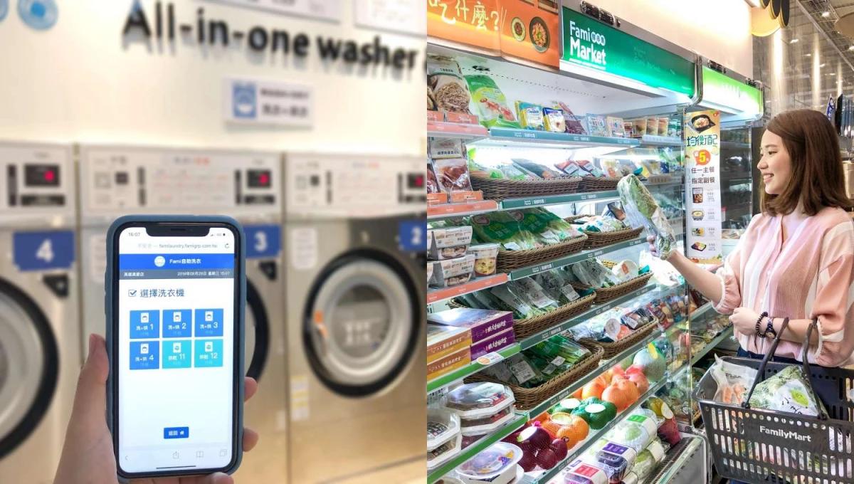 全家最新複合2.0店在高雄!結合咖啡廳、洗衣店、超市機能一次到位