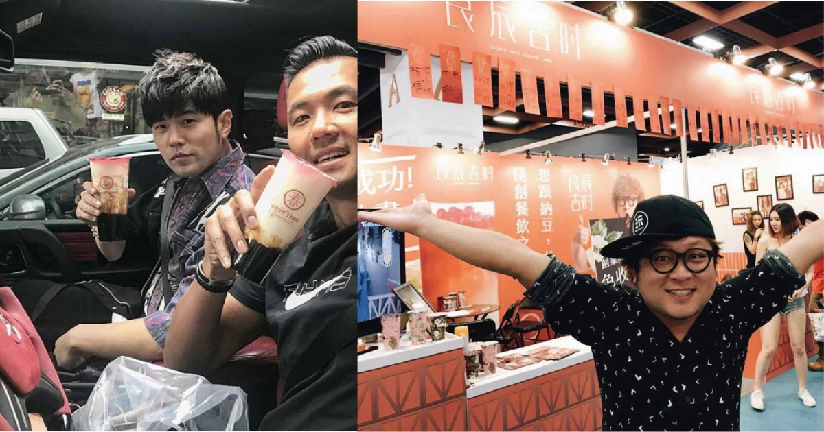 藝人搶手搖飲市場!攻佔IG的《良辰吉時》、《不要對我尖叫》、《春陽茶事》你喝過了沒?