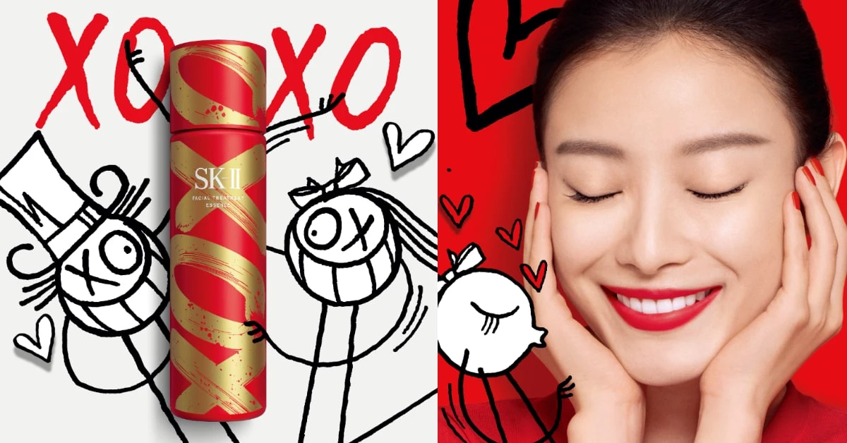 SK-II 情人節禮物送到妳心坎裡啦!大膽放閃就靠SK-II青春露XOXO新年限量版,甜蜜心意、光澤美肌全都Get,讓妳幸福整年無極限!