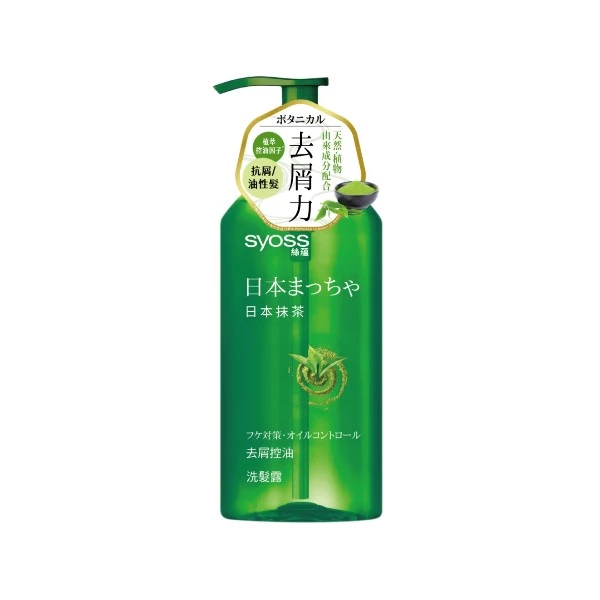 Syoss絲蘊 去屑控油洗髮露(日本抹茶)