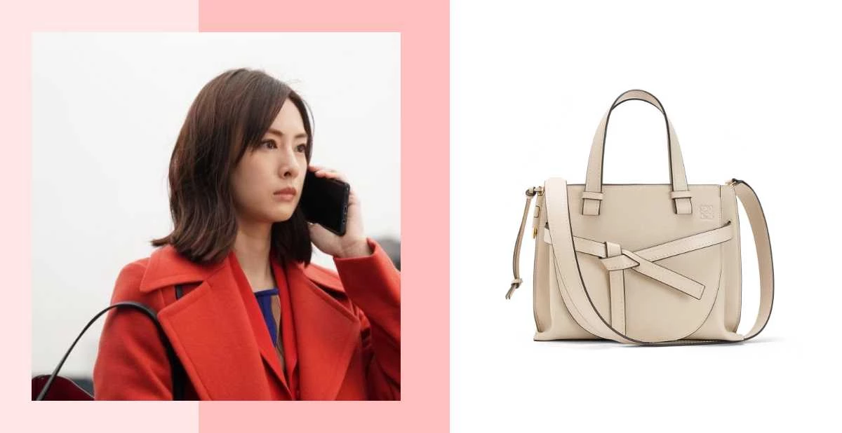 北川景子靠這包升官?《房仲女王2》完結篇手拿Loewe放大版Gate好燒啊!