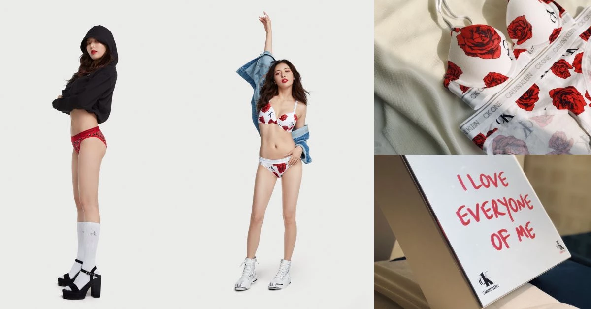 南韓小野馬泫雅再出招!以撩人姿態成為CK亞洲區代言人,同款性感內衣台灣也有賣!