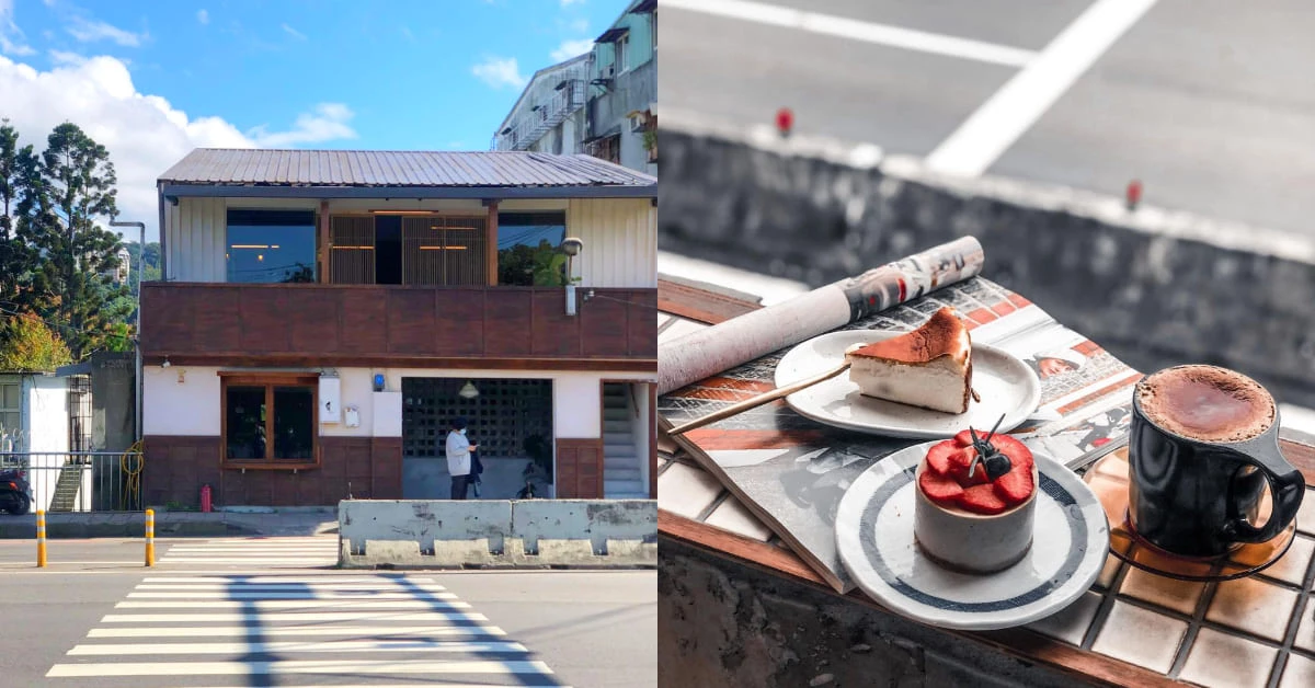 新店咖啡廳推薦「綠河」!京都禪風建築緊鄰河畔,黑糖拿鐵、戚風蛋糕IG力推