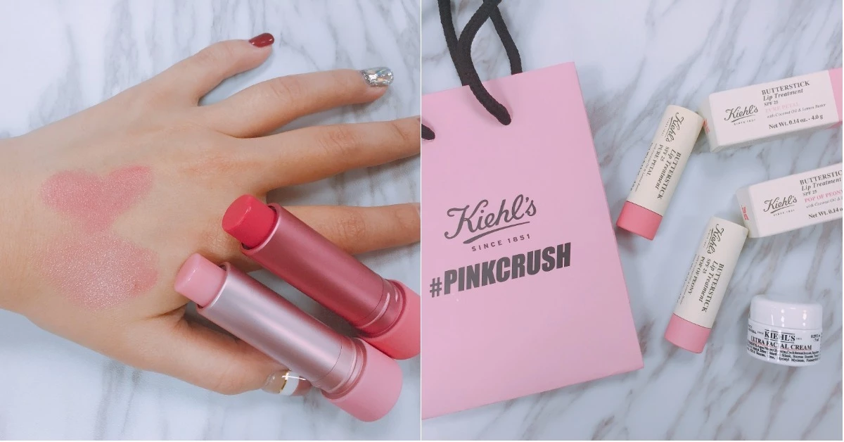 Kiehl’s限量活動!購買檸檬奶油護唇膏組,就可以將PinkCrush粉紅小提袋 帶回家!