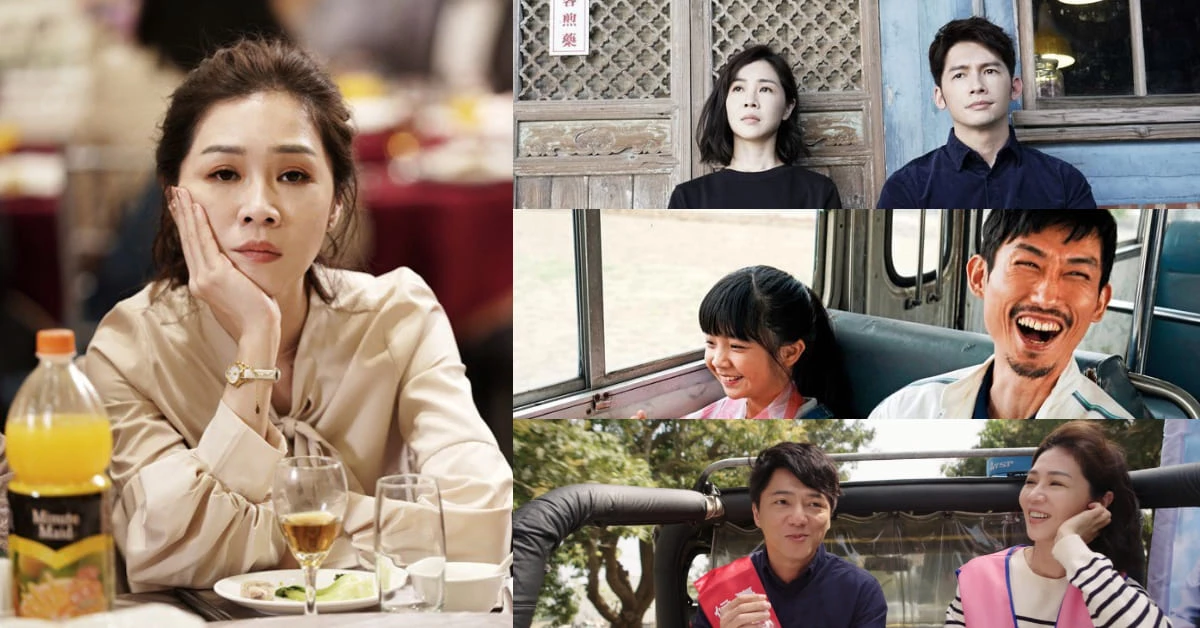 《俗女養成記》第二季Action!「陳嘉玲」感情如何發展,「小嘉玲」戲份變多?