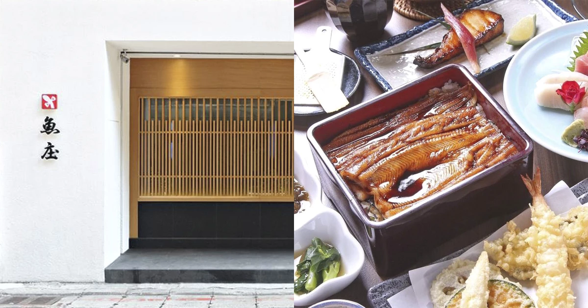 鰻魚控們快冷靜！有米其林加持！這五家飄洋過海的鰻魚飯名店連日本人也超呷意~