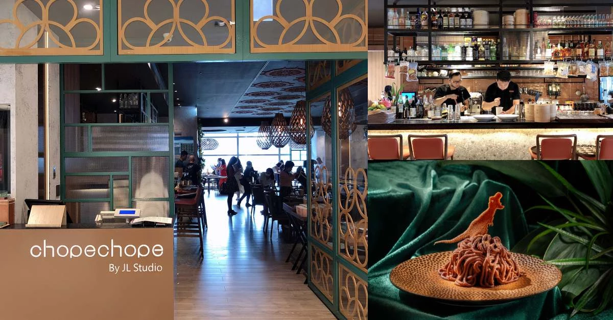 信義商圈美食掀戰火!「亞洲50最佳餐廳」台中JL Studio攜新品牌「Chope Chope Eatery」正式進軍台北