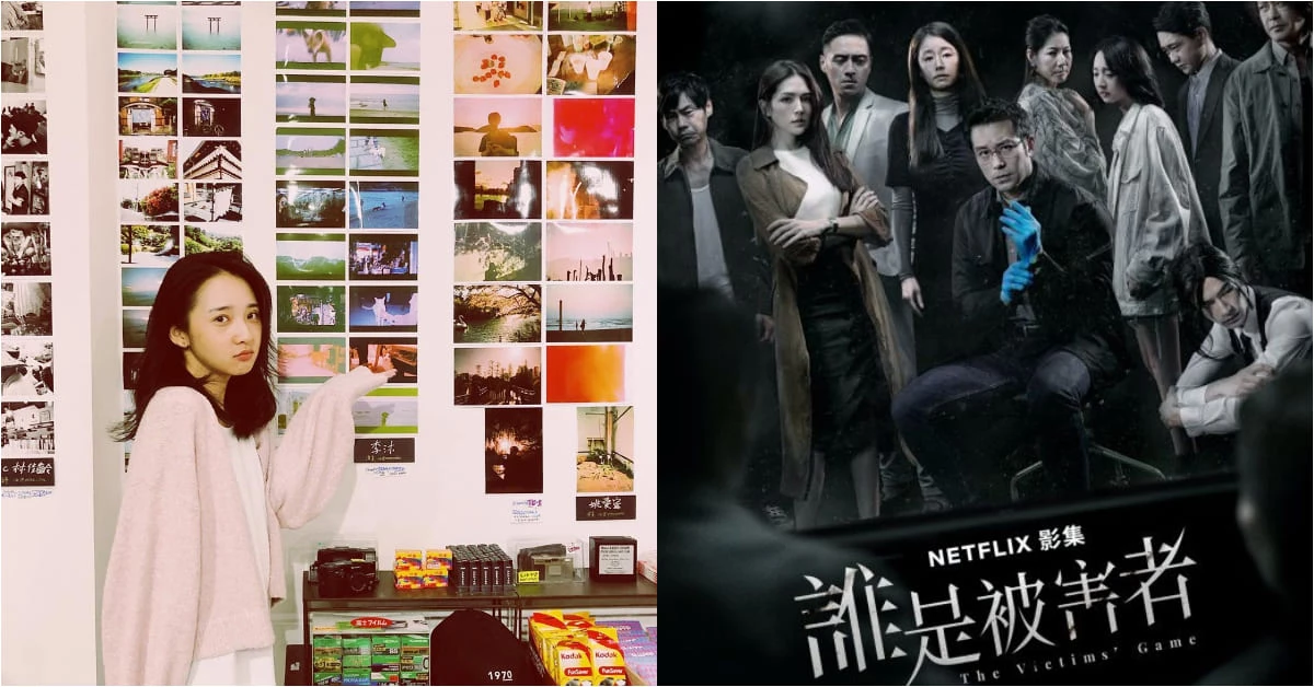 【金鐘55】2020怪物新人當之無愧！《誰是被害者》李沐奪得新人獎，「謝謝你們讓我成為『曉孟』」