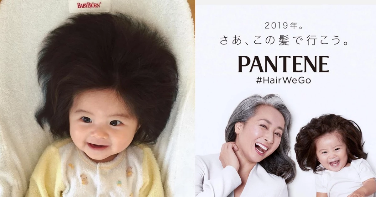 炸毛嬰兒網紅的秀髮有救了!一歲成為「史上最年輕」潘婷大使