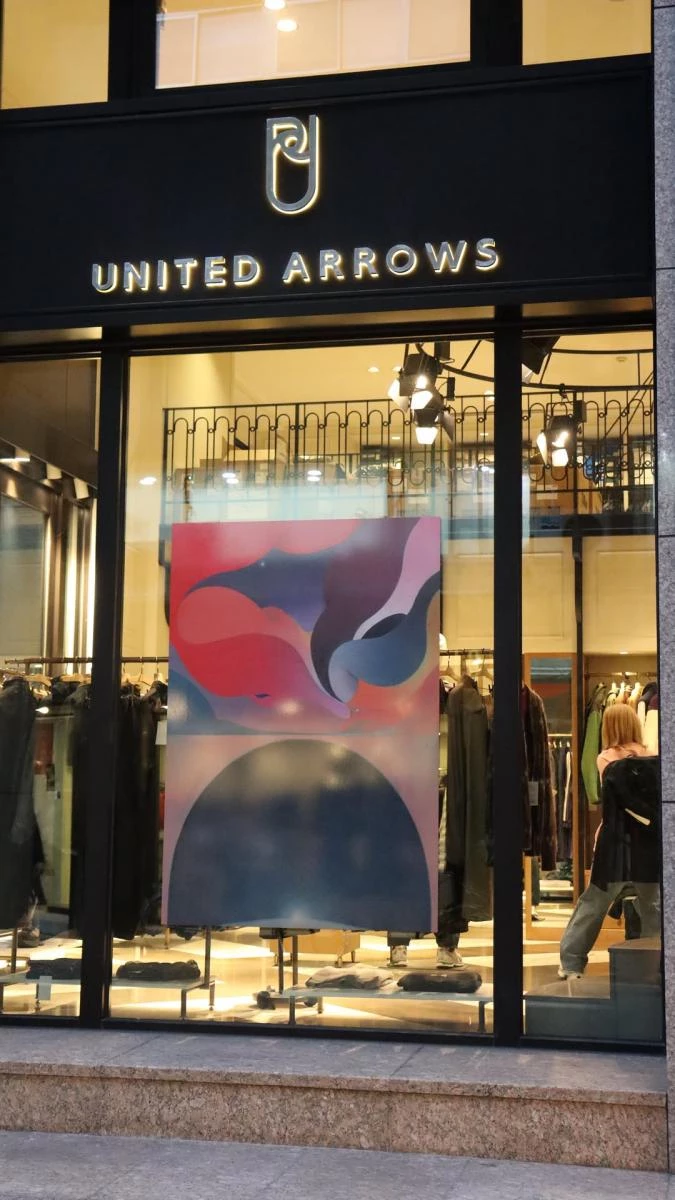 作為日本三大選品店之一,UNITED ARROWS 自 2013 年進駐台灣以來,深受喜愛高質感大人風格的顧客青睞。位於大安區仁愛路四段的大安店,採挑高空間設計,引進 UNITED ARROWS、UNITED ARROWS & SONS、BEAUTY & YOUTH、California General Store、monkey time 以及 Steven Alan 等品牌,無需遠赴日本,也能選購限定好物。