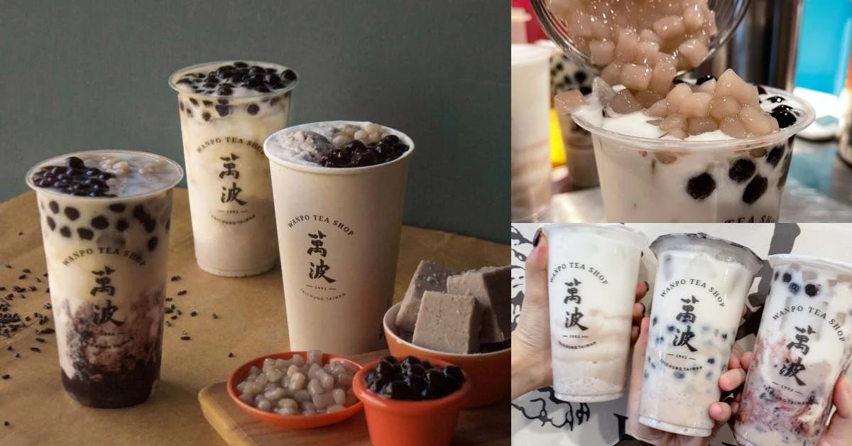 萬波芋頭系列來囉!「紫米芋芋椰奶」再回歸,加碼「暖冬飲品」蜜芋頭珍珠鮮奶,錯過再等一年!