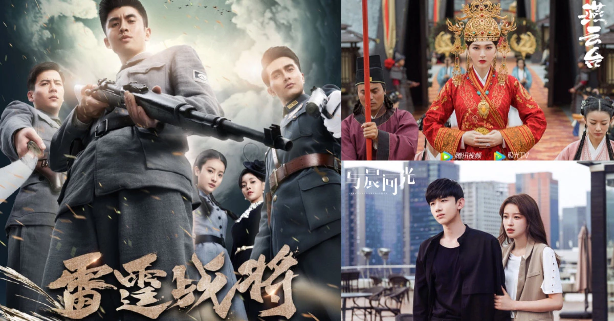11月5部必追陸劇盤點!《燕雲台》唐嫣、佘詩曼親姊妹撕破臉、憂鬱小生白敬亭、孫怡大談不倫虐戀!