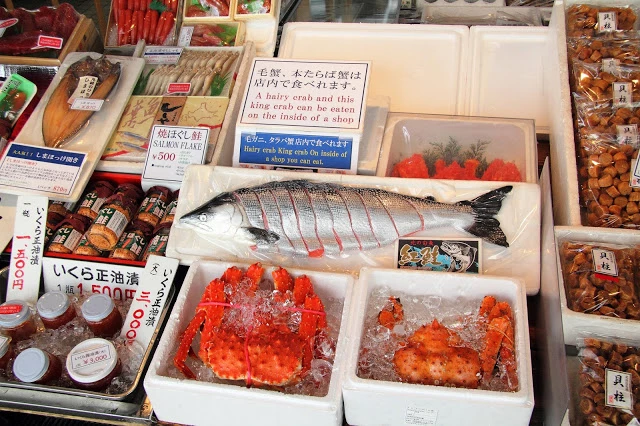 札幌必去
