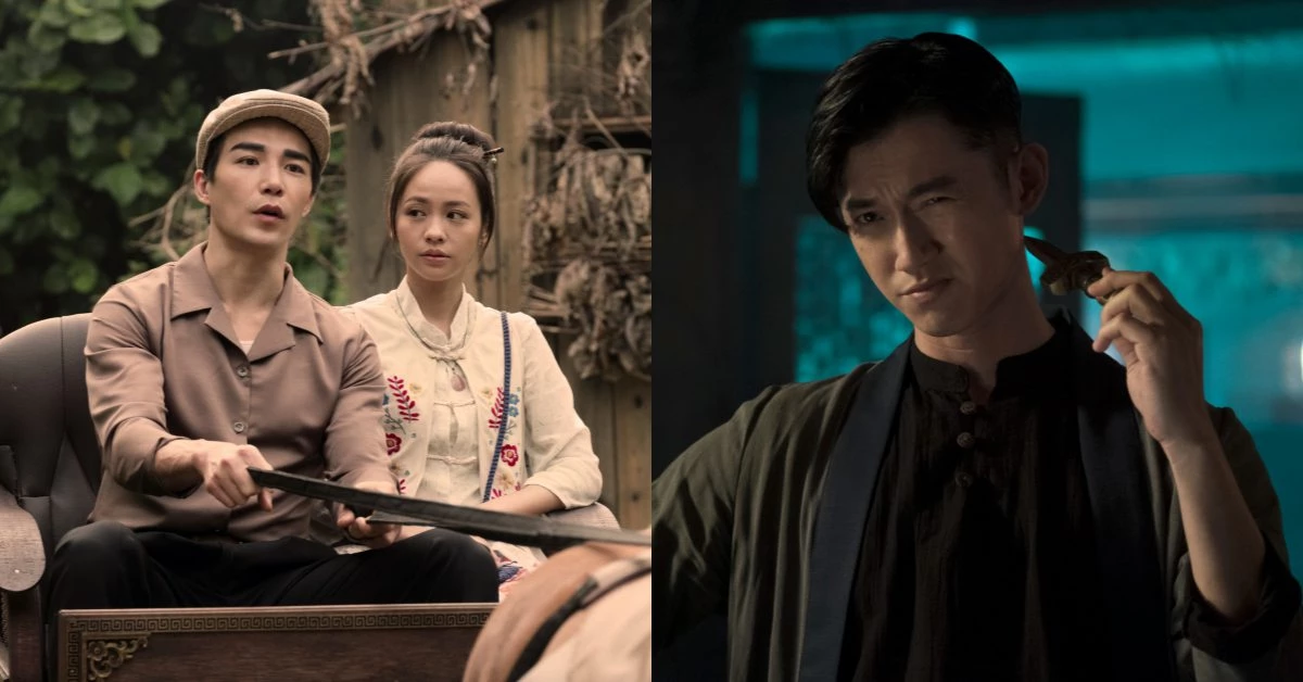 Netflix原創影集《彼岸之嫁》!吳慷仁、黄姵嘉穿越陰陽界,譜出驚悚詭譎的愛情故事?