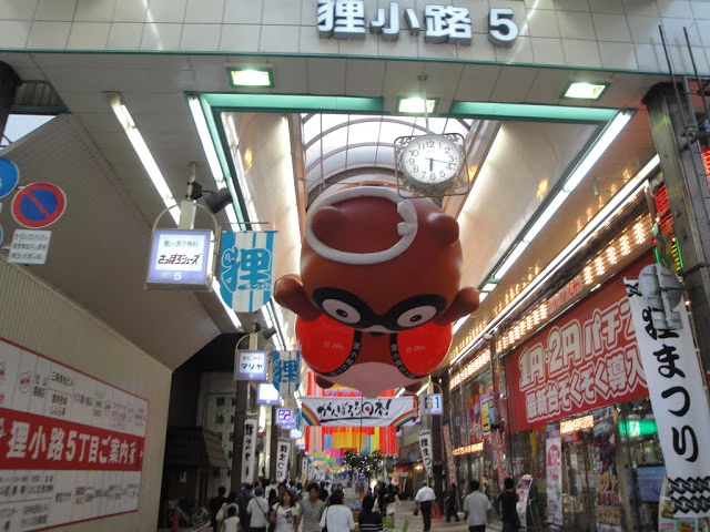 札幌必去