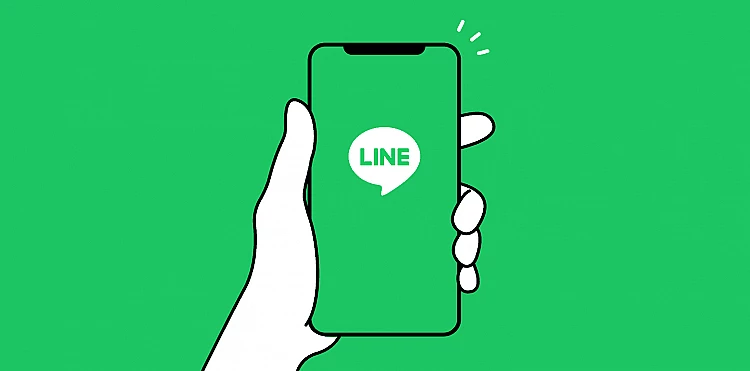 iPASS MONEY（過去稱「一卡通MONEY／Line Pay Money」）目前隸屬於Line Pay錢包，是多數人日常使用的電子支付與儲值帳戶。