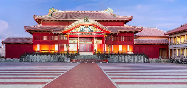 沖繩
