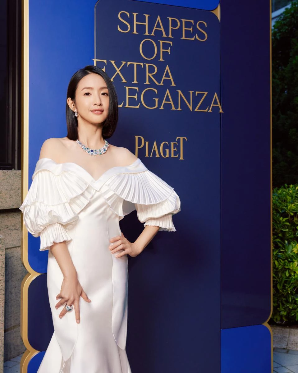 今年6月在巴塞隆納首度亮相的 Piaget《Shapes of Extraleganza》系列,9月中正式移師香港。品牌摯友林依晨亦優雅現身,為亞洲首站增添矚目焦點,而我們也有幸親臨現場,一同見證這場奢華卻帶有叛逆精神的盛宴。