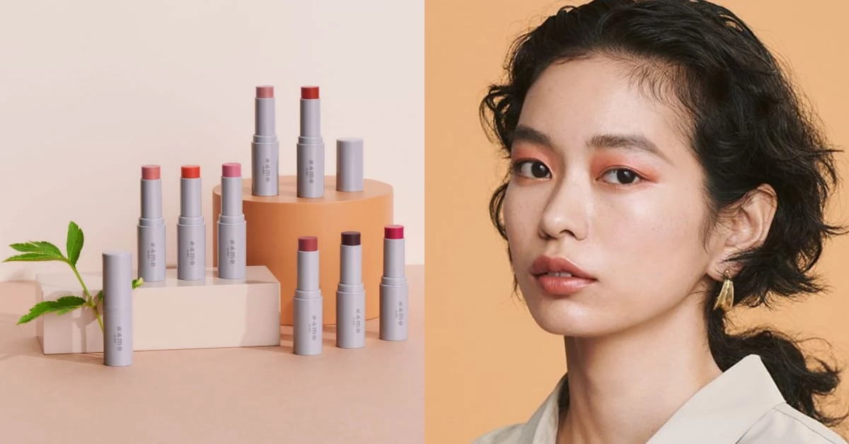 GU美妝系列9月上市!彩妝系列環保訴求,文青設計100元上下就能可手,不買說不過去!