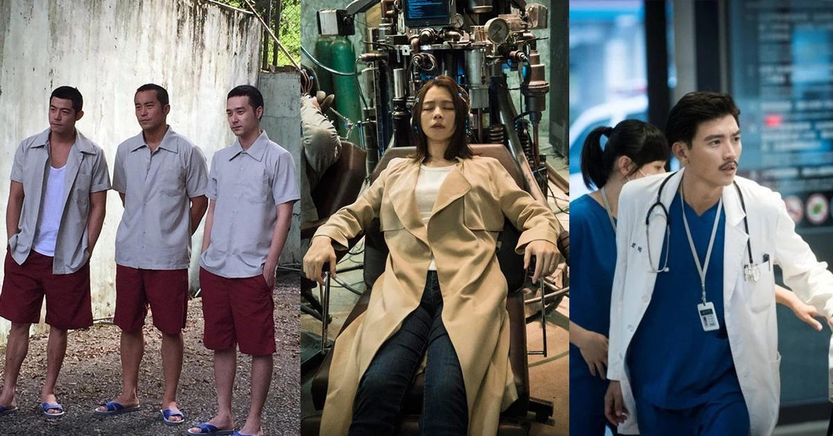 《與惡》過後5部必追優質台劇!賈靜雯、吳慷仁、徐若瑄重磅新戲登場