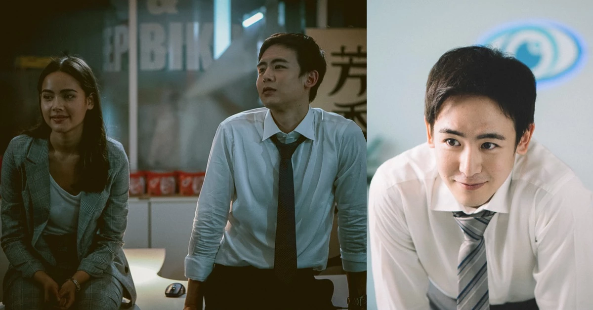 尼坤是我的傻萌男友！專情妹妹面對搞破壞魯蛇兄長只好大喊：《把哥哥退貨可以嗎》？
