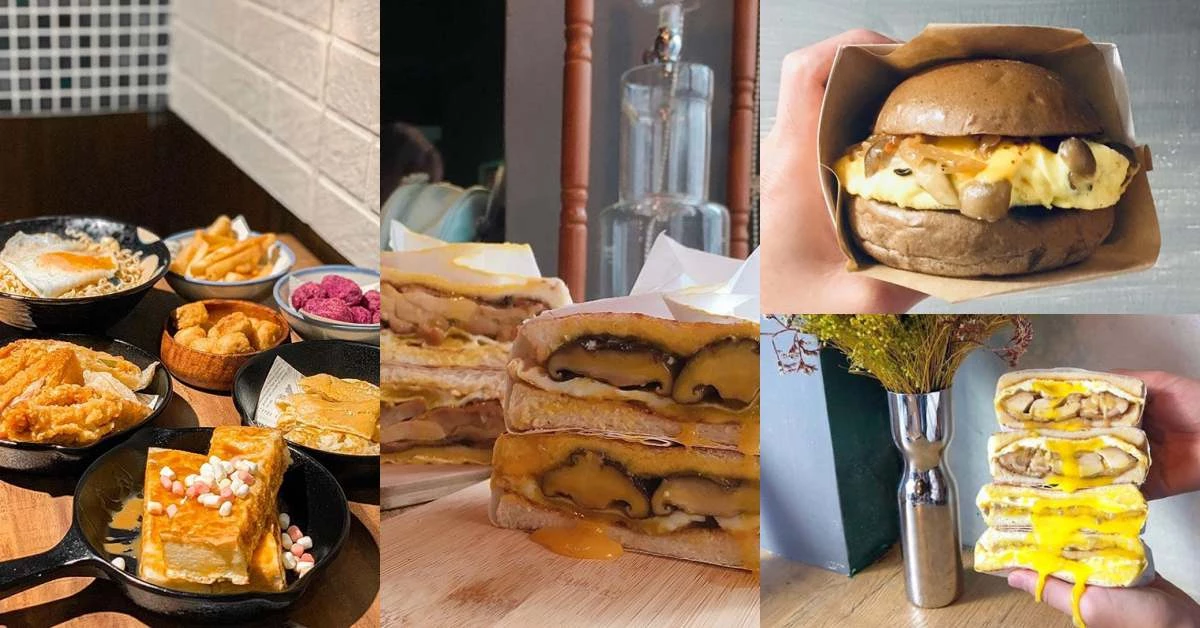 行天宮早餐店開戰!6家銷魂早餐,木炭麵包夾起司瀑布、手作煙燻純肉火腿,這太瘋狂!