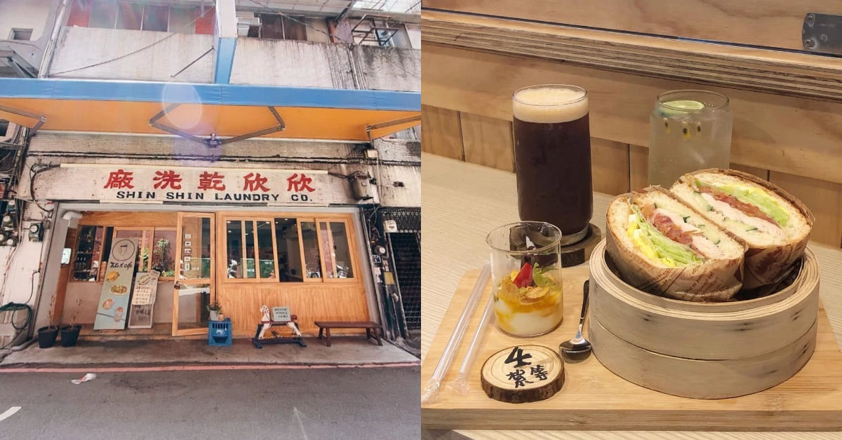 台中早午餐推薦「紮等日食」,老乾洗廠化身復古美店!手作漢堡、打拋豬飯,排隊就等這一味