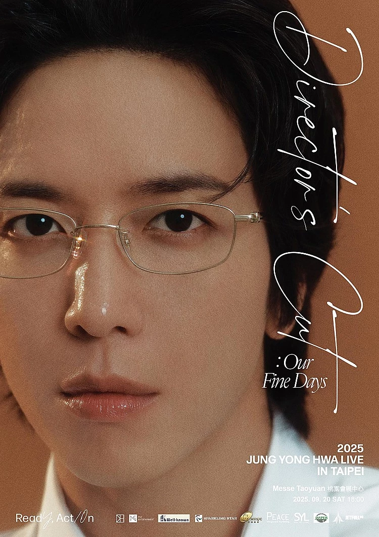 韓國人氣樂團 CNBLUE 主唱鄭容和迎接 Solo 出道 10 週年，今年已經頻繁與台灣粉絲見面的他，不只興奮表示要再次用音樂陪伴粉絲非常興奮外，更直言要挑戰一天一碗牛肉麵，也許哪天就有機會在牛肉麵店巧遇男神！
