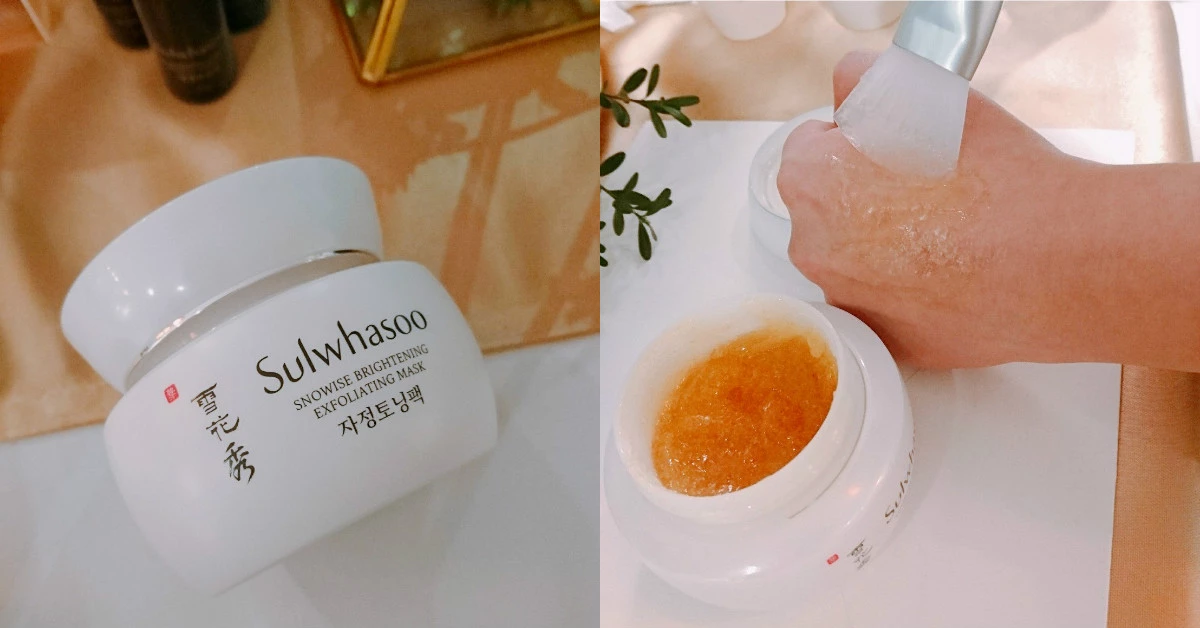 最近有點粗糙暗沉?雪花秀把高檔白蔘加在磨砂面膜中,輕柔在臉上畫圈,膚色立刻亮起來!