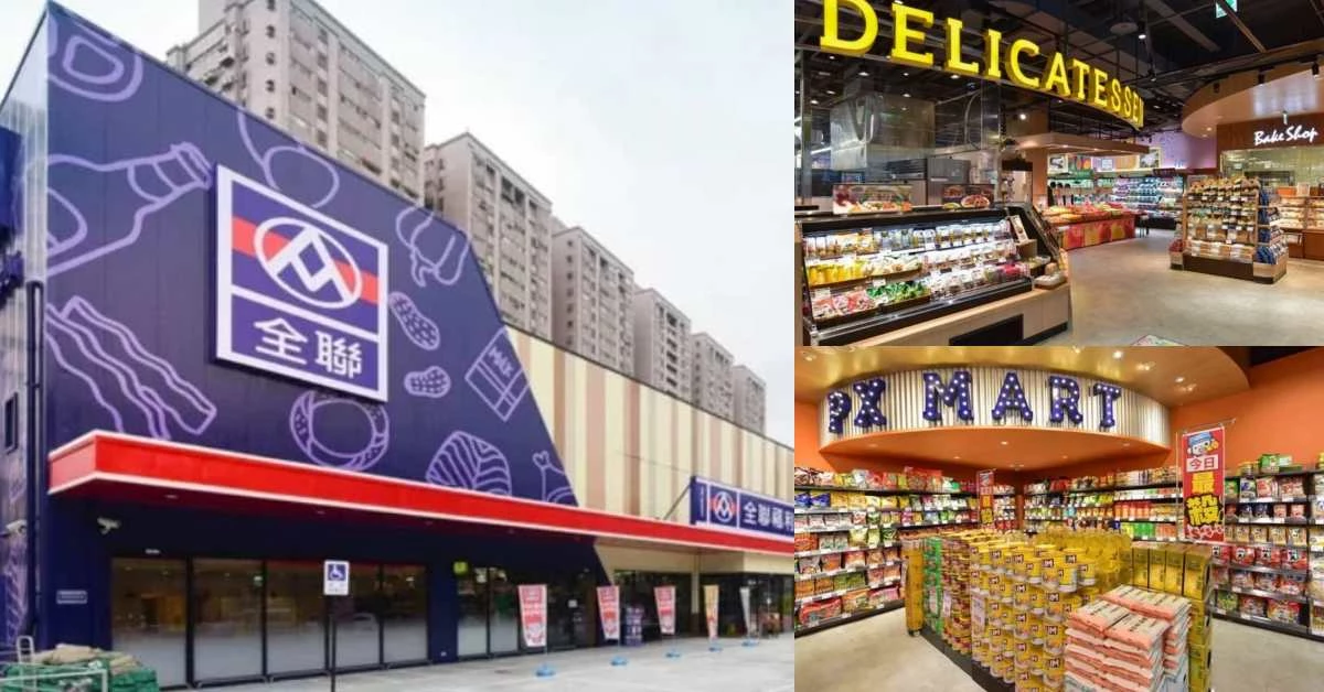 全聯也有「網美店」?中和新生店日式風格超吸睛!還不跟上打卡風潮就輸了!