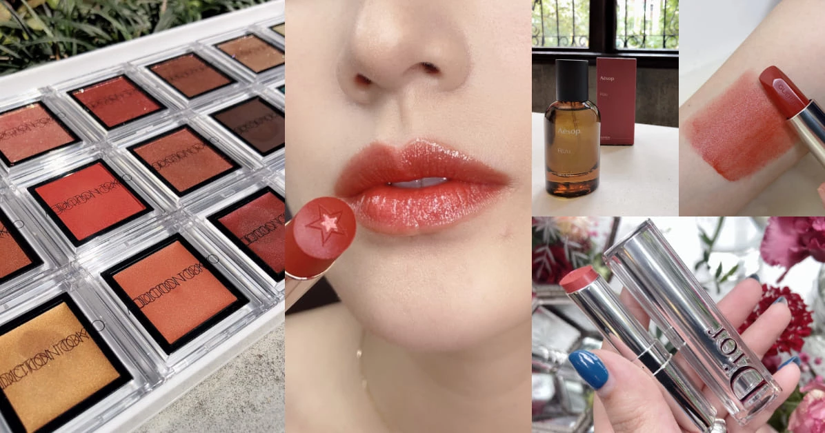 【美週Buy一下】本週6大新品!Aesop男人也愛的玫瑰香、YSL抗汗粉底、嬌蘭、Dior唇膏必買色看這篇