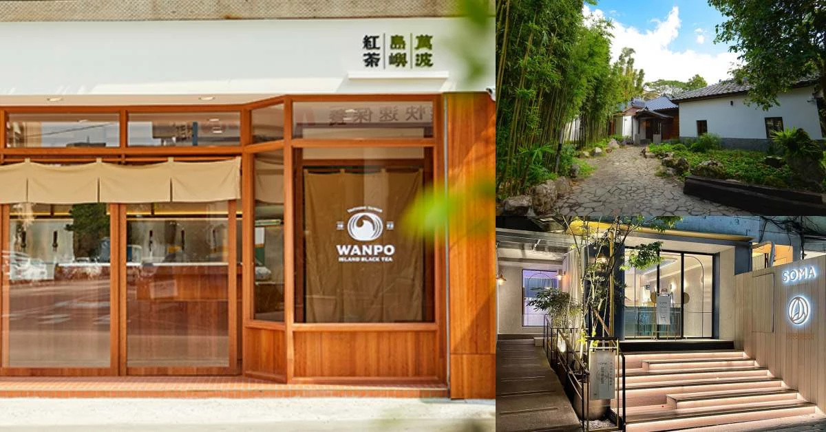 萬波台中概念店掀戰火！Cama 、大苑子.....6家手搖飲店變 「高級」，Louisa萬華店未開已轟動