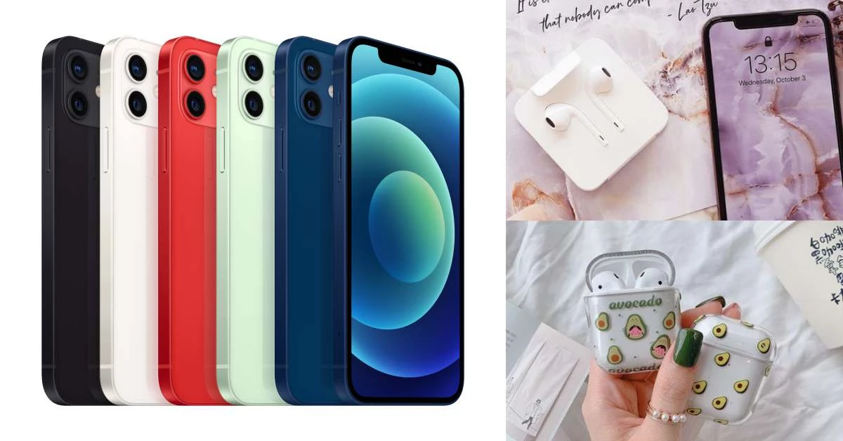 iPhone12不附耳機犯"法"?全世界唯一附贈耳機的國家是這裡