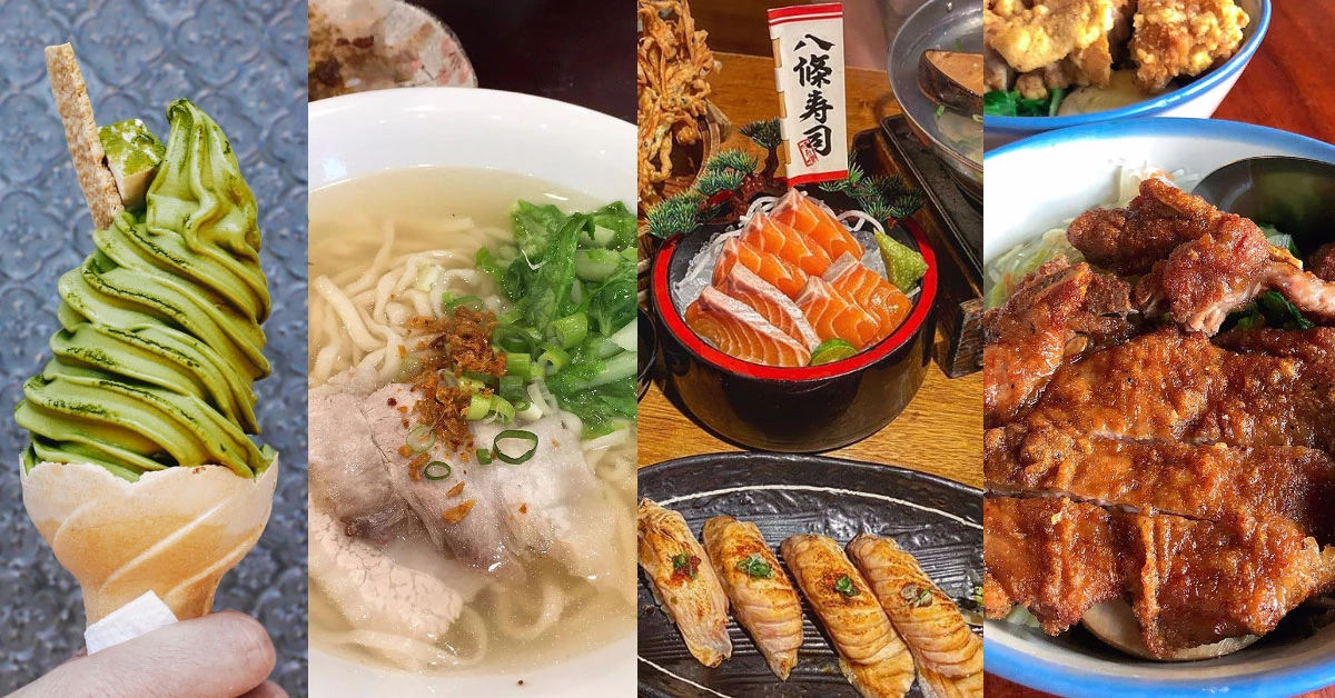 三峽老街金牛角有點膩了，10間在地老饕私藏的美食推薦，沒吃過別說你來過！