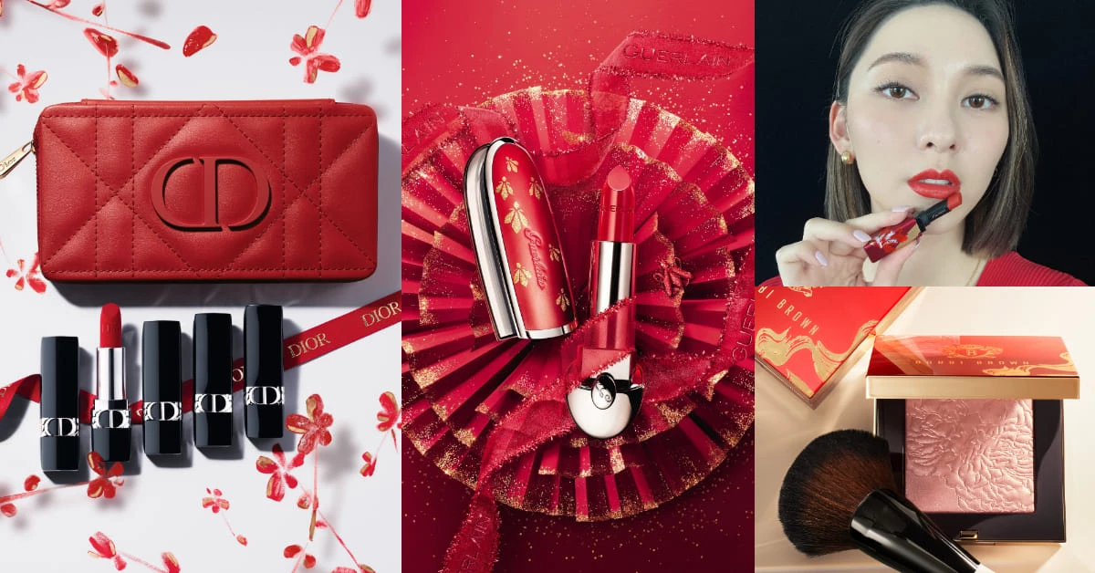 2021新年彩妝開運推薦Top12!Dior、Nars、嬌蘭...招財紅唇學起來