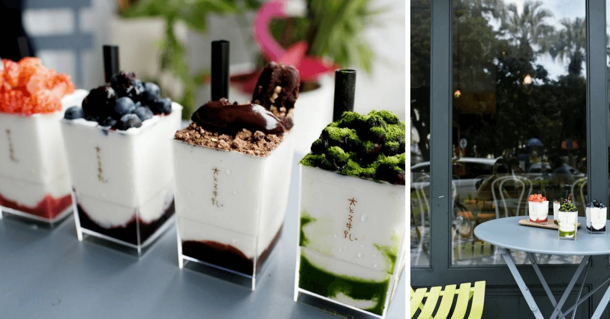 加了膠原蛋白的濃醇牛奶冰!「Ootoro Milk 大とろ牛乳」 莓果配料超豐富,台北快閃到二月接著高雄插旗!