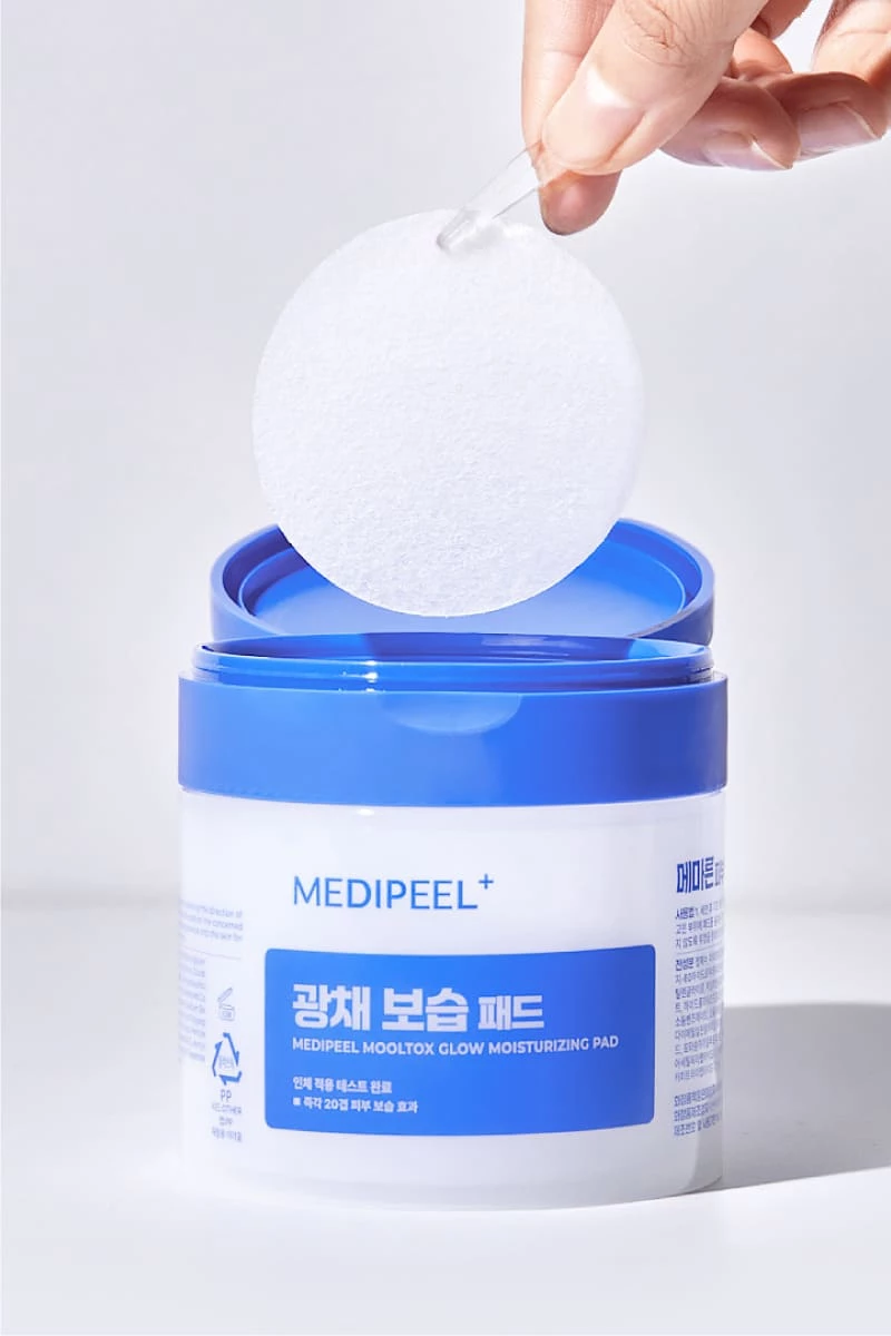 MEDI-PEEL 玻尿酸水潤保濕棉片(藍款)
