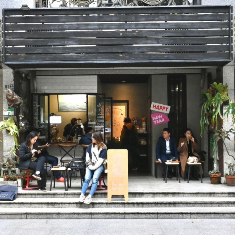 2025台北東京咖啡節：Coffee Sind