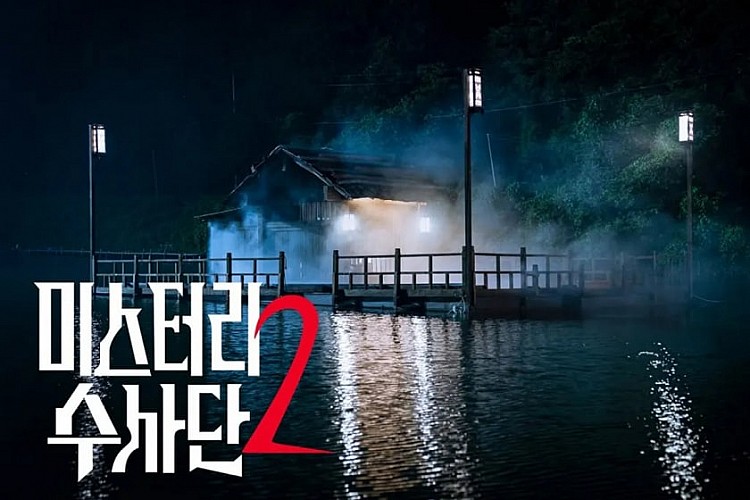 《怪奇謎案限時破》自第一季上線後，以「限時推理＋真人沉浸式體驗」的新型態實境秀迅速竄紅，如今迎來第二季，並同時集結李龍真、John Park、李惠利、金度勳、 aespa Karina 以及新加入的人氣舞者 Gabee，將帶來更燒腦的案件與緊張刺激的氛圍，勢必將再度成為話題焦點。